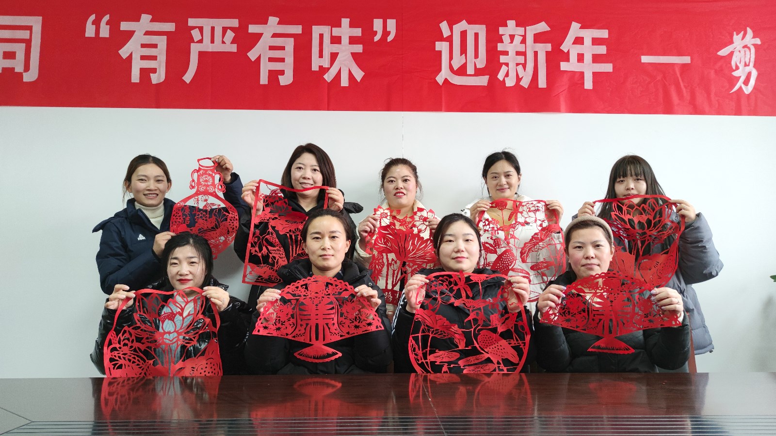 剪纸.jpg